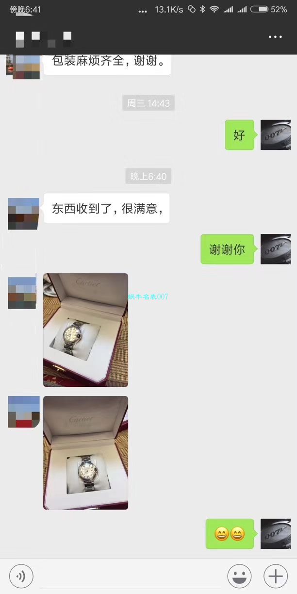 【独家视频测评V6厂一比一高精仿手表】卡地亚蓝气球系列W6920084女士33毫米石英腕表 / KAC080