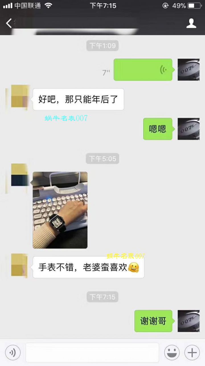 【视频评测】CARTIER卡地亚山度士W20106X8机械女士腕表（V6一比一超A高精仿搭配蓝面表带） / K216