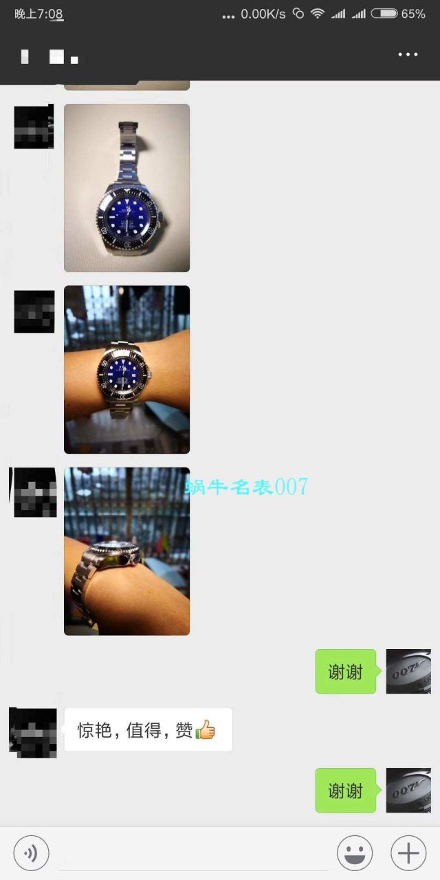 【独家视频解析】N厂V7版本超A高精仿手表劳力士海使型系列116660-98210 蓝盘腕表(蓝面渐变蓝鬼王)  / RBD0551