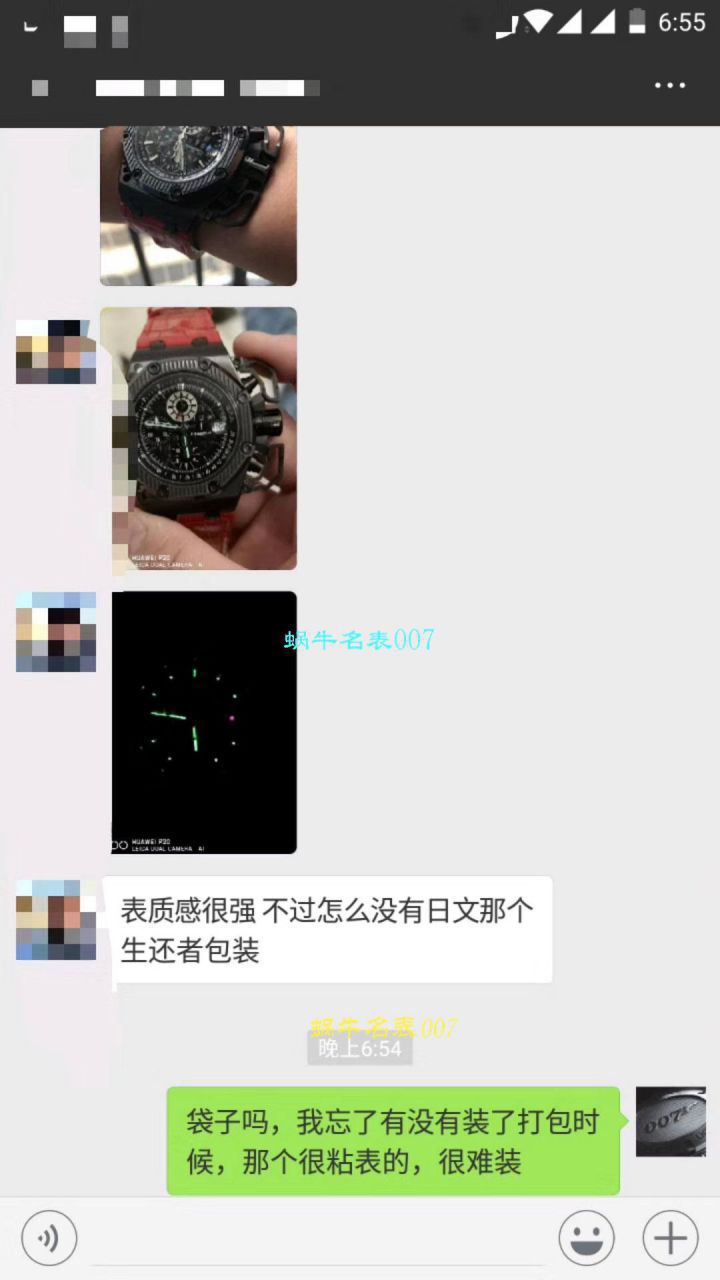 【视频评测NOOB厂顶级复刻高仿幸存者手表】爱彼皇家橡树离岸型系列幸存者26165IO.00.A002CA.01机械腕表 / AP173