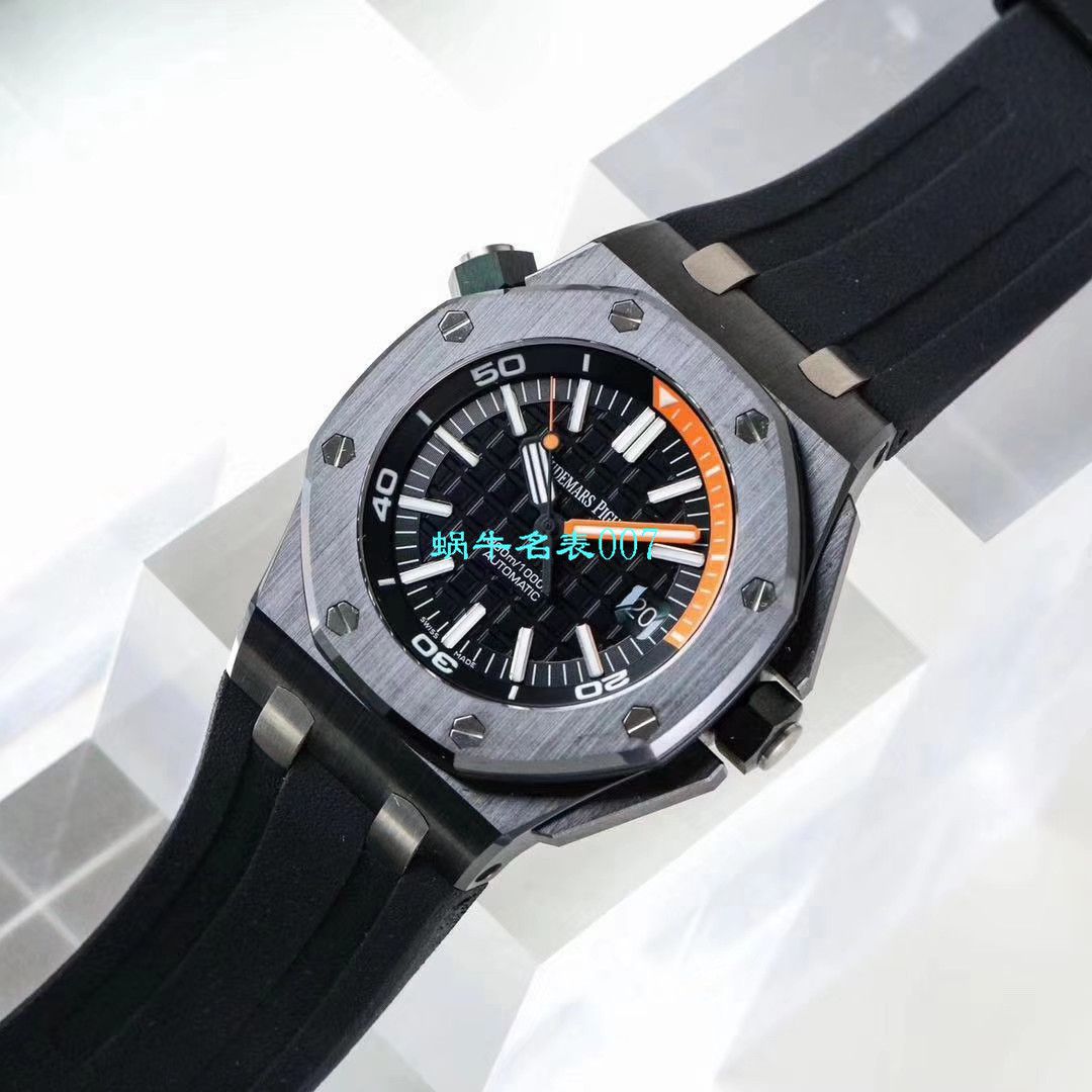 【视频评测XF厂AP复刻表】爱彼高仿皇家橡树离岸型系列15707CE.OO.A002CA.01男表 / AP176