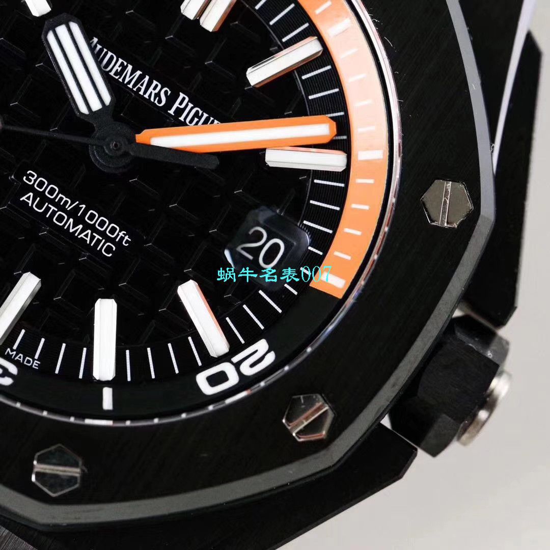 【视频评测XF厂AP复刻表】爱彼高仿皇家橡树离岸型系列15707CE.OO.A002CA.01男表 / AP176