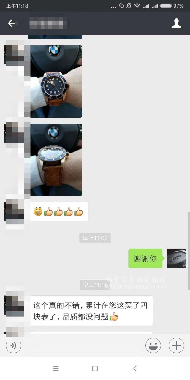 【视频评测XF厂Tudor复刻高仿表蓝铜花升级版】帝舵启承系列宝齐莱蓝面特别版腕表(蓝铜花) / DT060