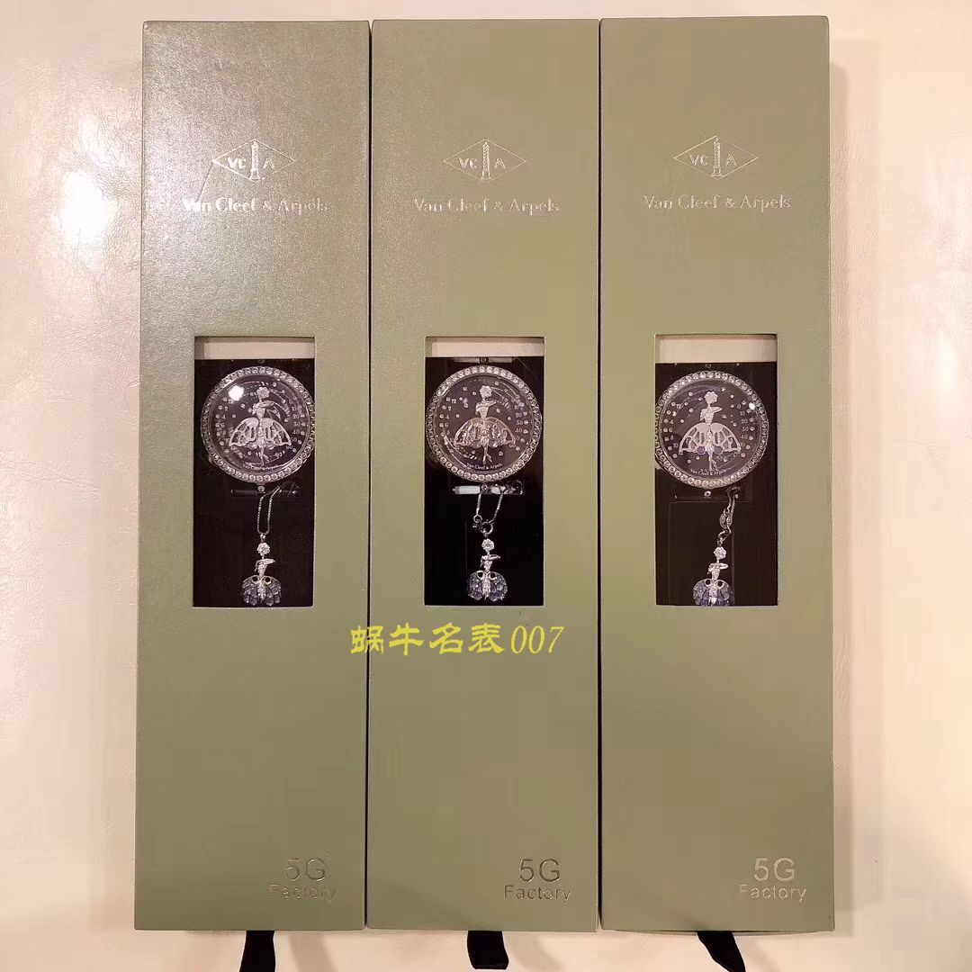 【5G厂Van Cleef & Arpels复刻高仿女表舞动天使】梵克雅宝诗意复杂功能系列VCARO4F200腕表 / VCA06