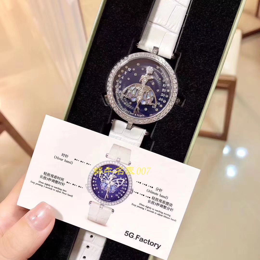 【5G厂Van Cleef & Arpels复刻高仿女表舞动天使】梵克雅宝诗意复杂功能系列VCARO4F200腕表 / VCA06