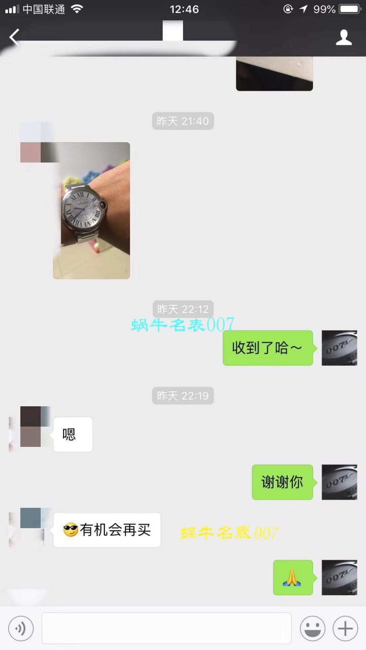 【独家视频评测V6厂复刻高仿蓝气球男装6K版本ETA2892】卡地亚蓝气球系列蓝气球W69012Z4腕表 / K227