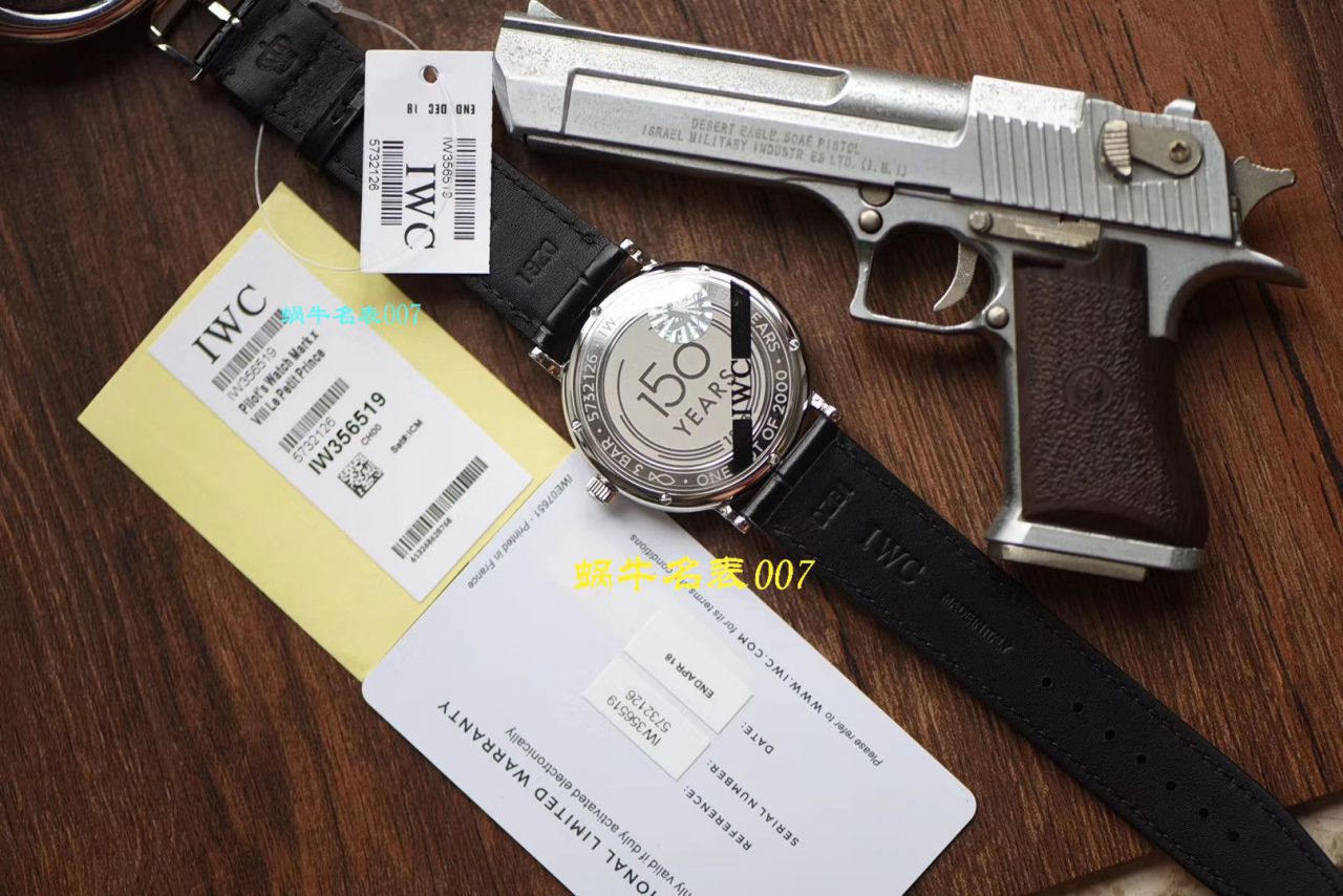 【视频评测V7厂IWC复刻表】万国波涛菲诺高仿IW356519腕表 / WG389