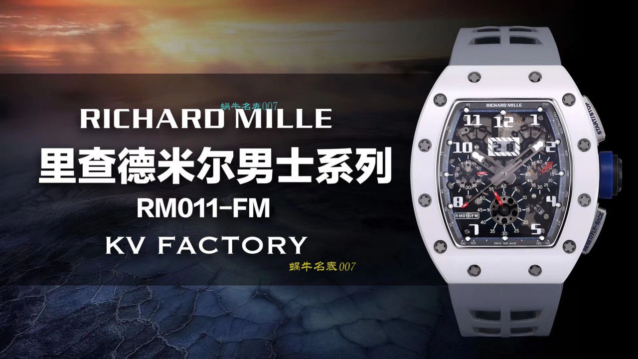 【视频评测KV厂RICHARD MILLE复刻手表】理查德米勒男士系列RM 011白面陶瓷限量款腕表 / KVRM01199