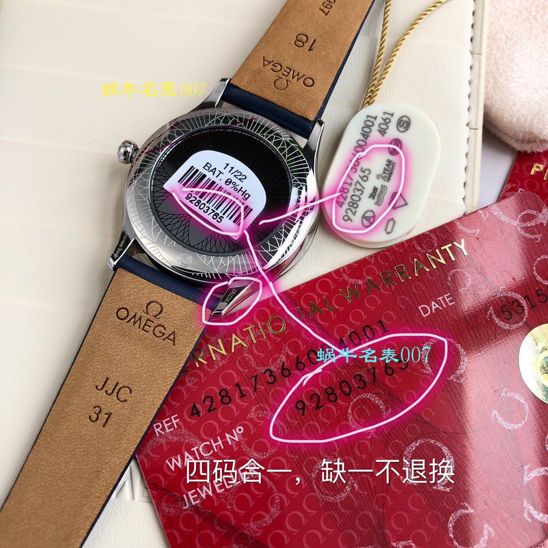 【渠道原单女表】欧米茄碟飞系列428.17.36.60.04.001腕表 / M610