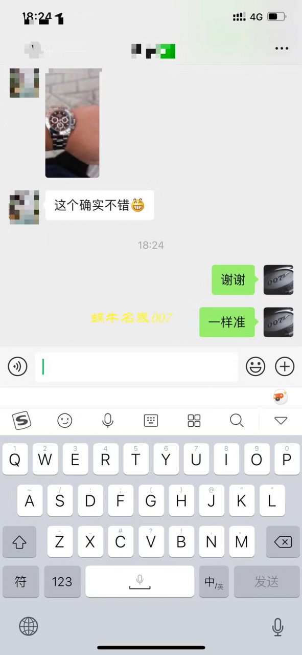 【N厂最新神作～原装结构4130迪通拿】劳力士宇宙计型迪通拿最好复刻高仿手表116520-78590 黑盘腕表(黑钢迪) / R216