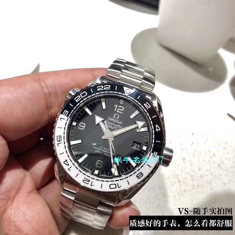 VS厂欧米茄海马600米GMT太极圈Omega复刻高仿仿表215.30.44.22.01.001腕表 / M617
