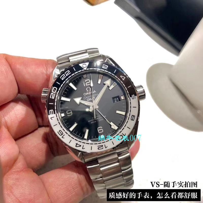 VS厂欧米茄海马600米GMT太极圈Omega复刻高仿仿表215.30.44.22.01.001腕表 / M617