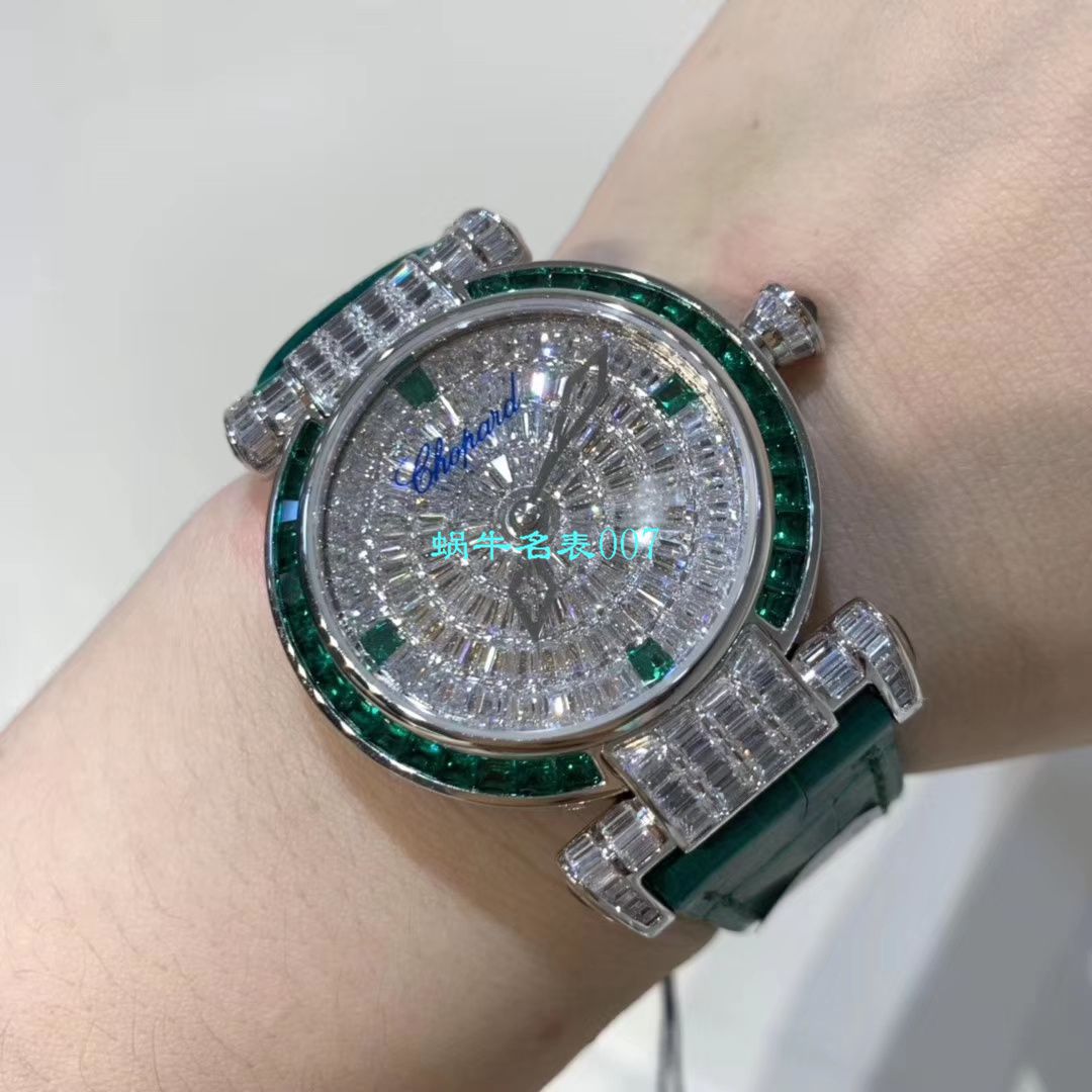 【NR厂一比一Chopard复刻高仿女表】萧邦IMPERIALE系列384275-5001腕表 / XB039