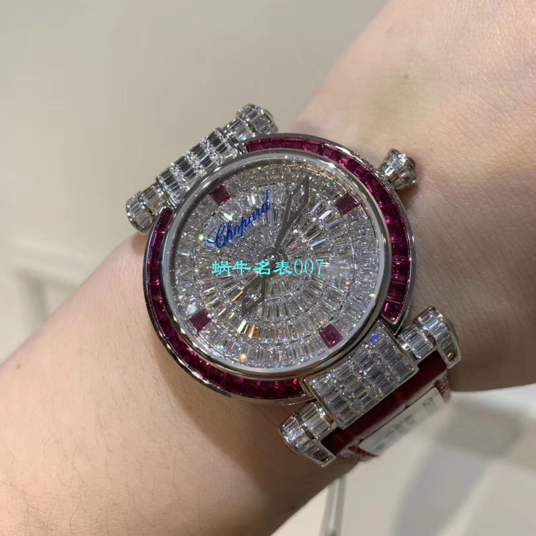 【NR厂一比一Chopard复刻高仿女表】萧邦IMPERIALE系列384275-5001腕表 / XB039