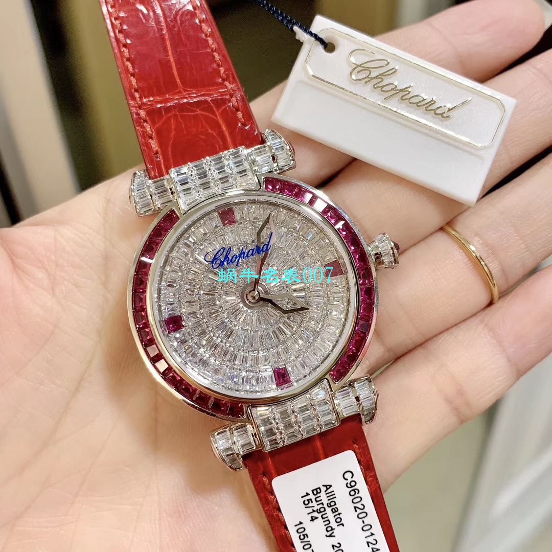 【NR厂一比一Chopard复刻高仿女表】萧邦IMPERIALE系列384275-5001腕表 / XB039