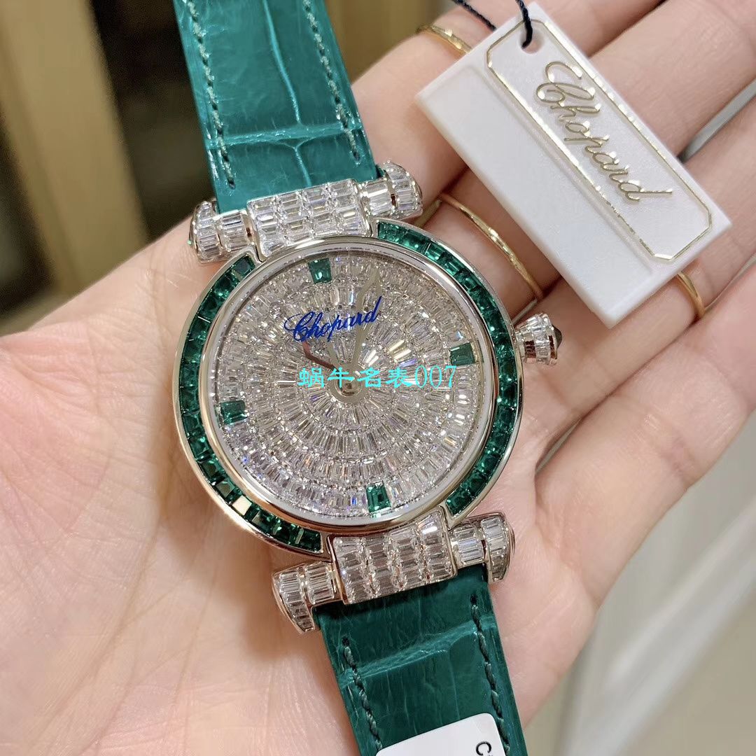 【NR厂一比一Chopard复刻高仿女表】萧邦IMPERIALE系列384275-5001腕表 / XB039