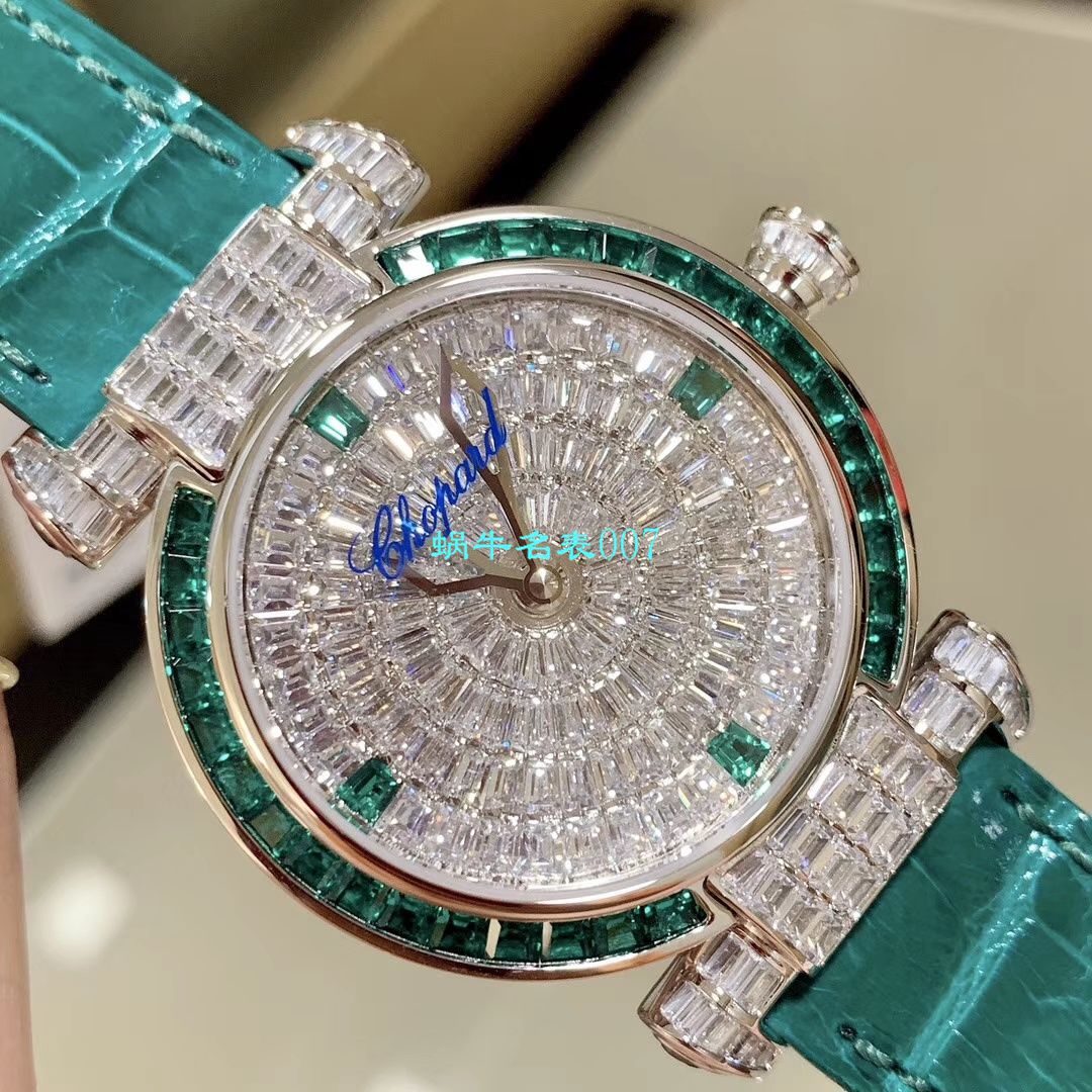 【NR厂一比一Chopard复刻高仿女表】萧邦IMPERIALE系列384275-5001腕表 / XB039