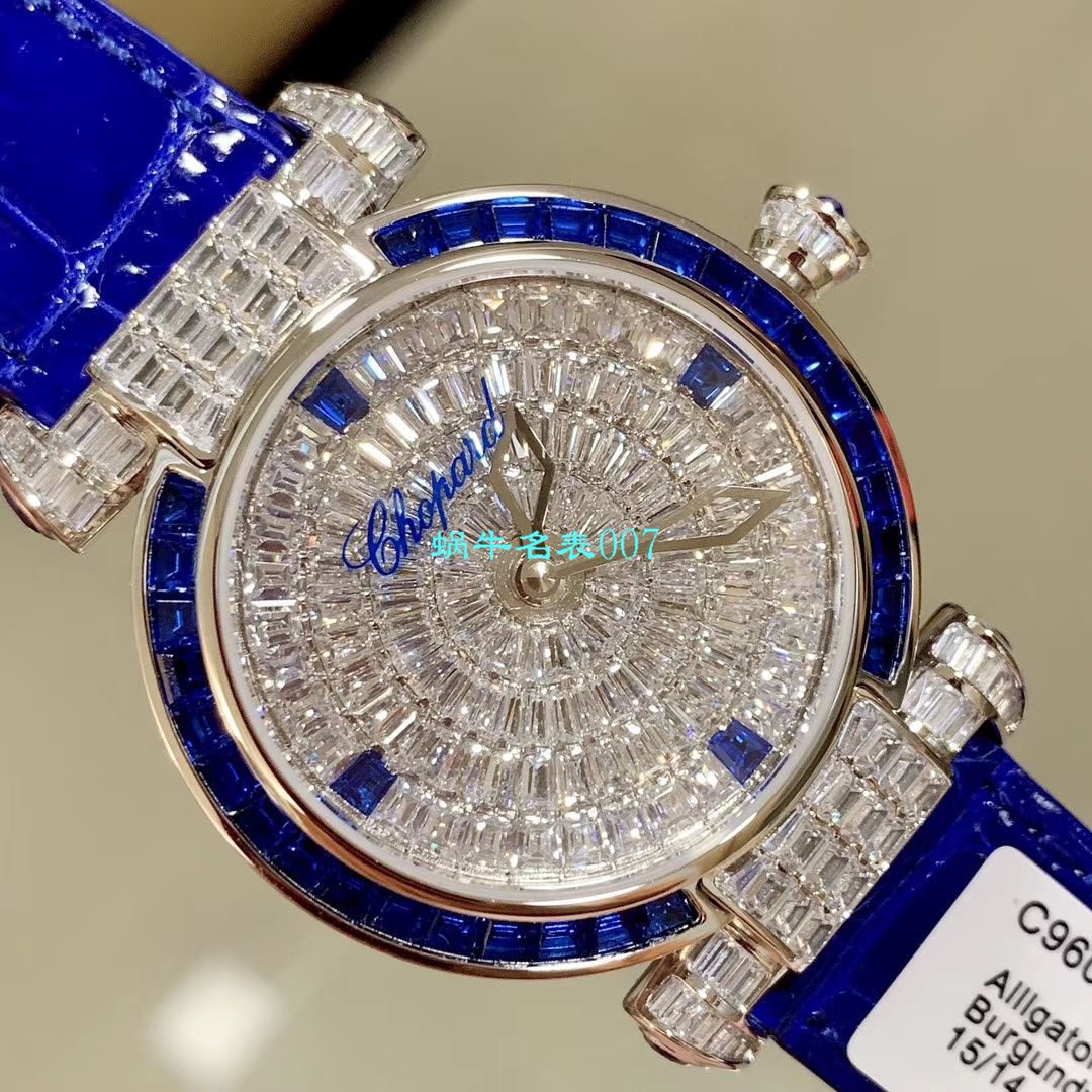 【NR厂一比一Chopard复刻高仿女表】萧邦IMPERIALE系列384275-5001腕表 / XB039