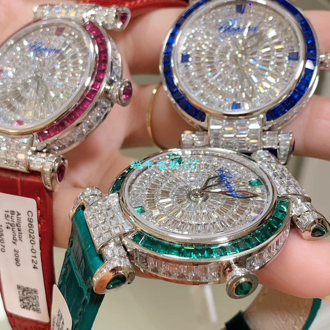 【NR厂一比一Chopard复刻高仿女表】萧邦IMPERIALE系列384275-5001腕表 / XB039
