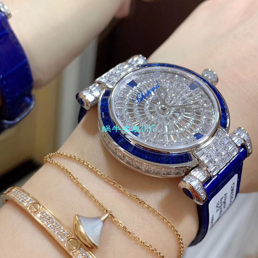 【NR厂一比一Chopard复刻高仿女表】萧邦IMPERIALE系列384275-5001腕表 / XB039