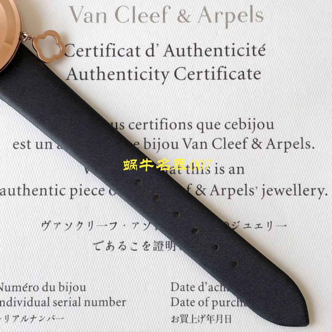 【BV厂Van Cleef & Arpels复刻高仿女表】梵克雅宝CHARMS系列VCARO4HT00腕表 / VCA08