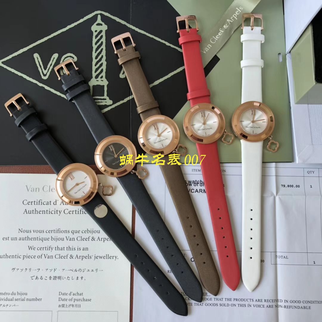 【BV厂Van Cleef & Arpels复刻高仿女表】梵克雅宝CHARMS系列VCARO4HT00腕表 / VCA08