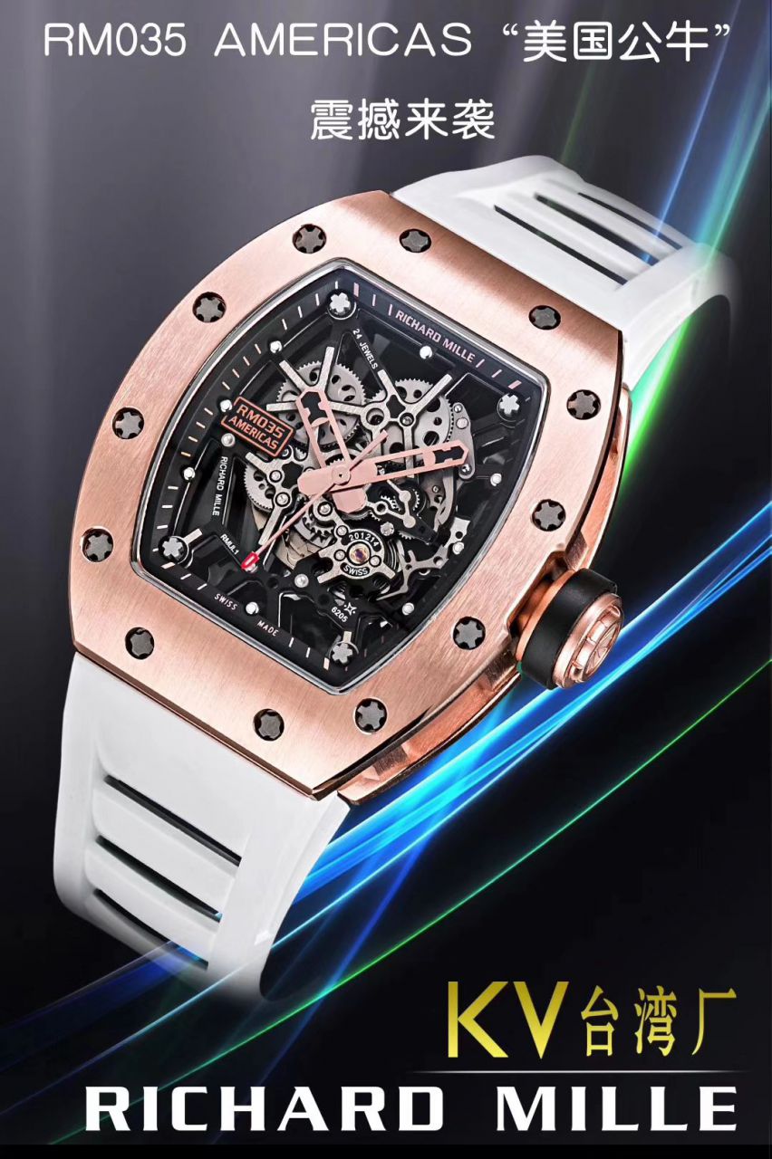 【KV一比一顶级复刻手表】全新大作RICHARD MILLR理查德米尔RM035 Americas ＂美国公牛＂纪念版 / RM035NIU