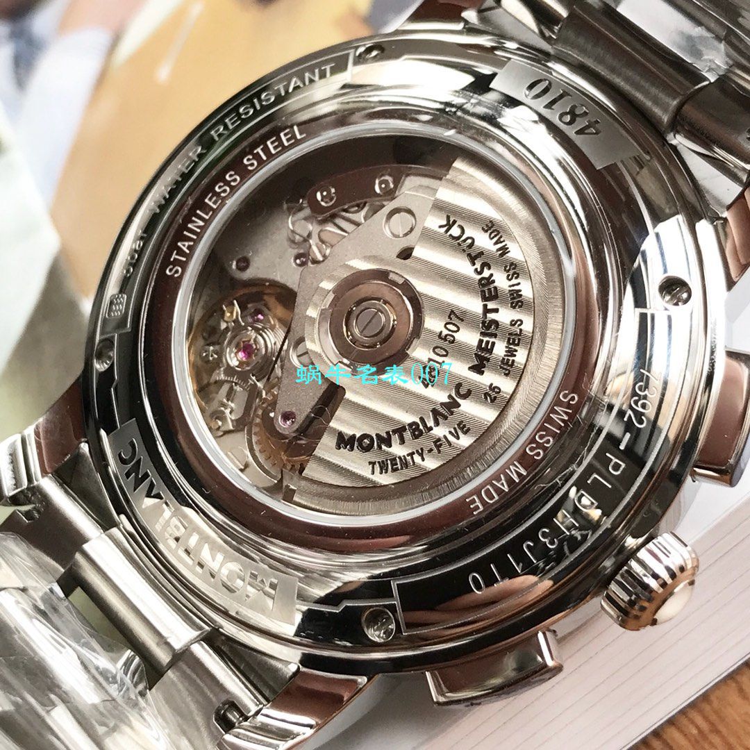 【MONTBLANC渠道原单】万宝龙4810系列U0114856，U0102376，U0114855腕表 / BL120