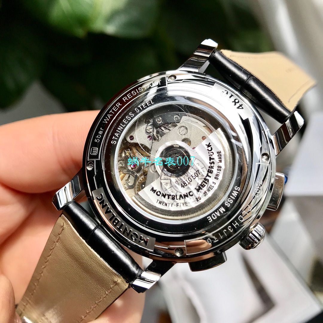 【MONTBLANC渠道原单】万宝龙4810系列U0114856，U0102376，U0114855腕表 / BL120