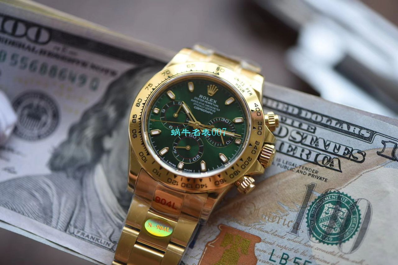 【NOOB厂ROLEX顶级复刻高仿表】劳力士宇宙计型迪通拿系列116508腕表 / R388