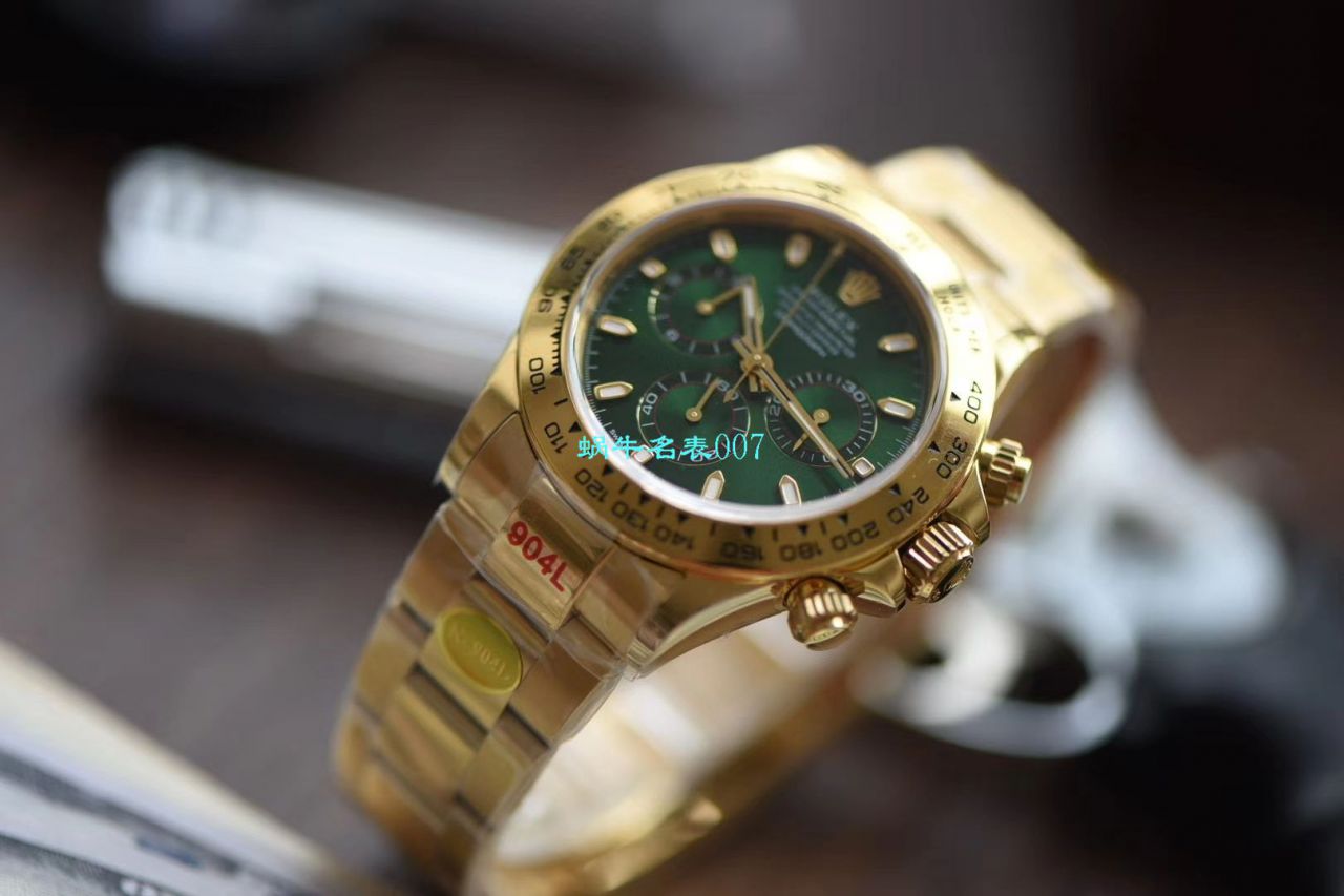 【NOOB厂ROLEX顶级复刻高仿表】劳力士宇宙计型迪通拿系列116508腕表 / R388