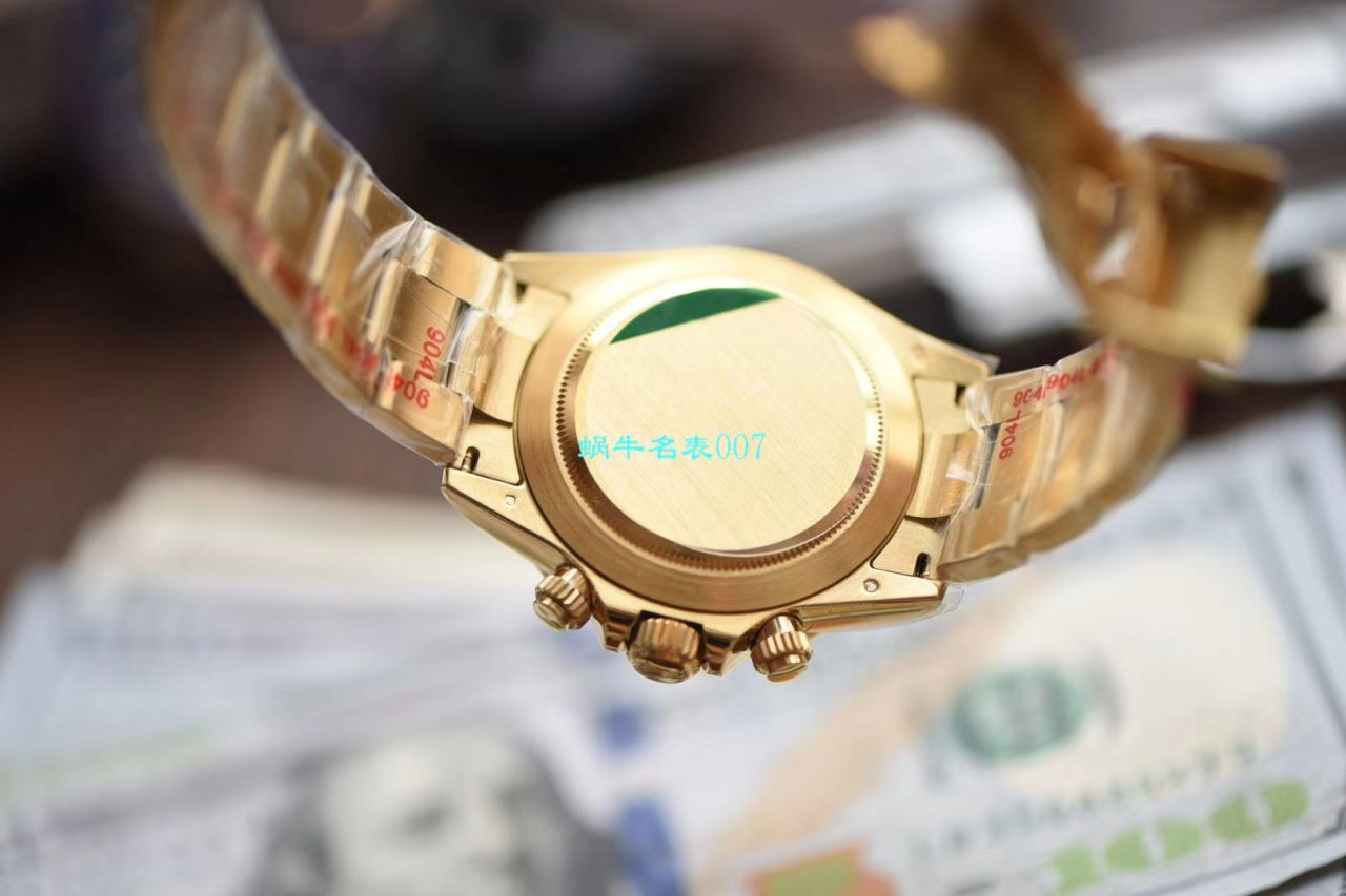 【NOOB厂ROLEX顶级复刻高仿表】劳力士宇宙计型迪通拿系列116508腕表 / R388