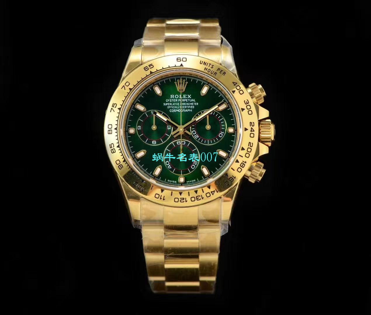 【NOOB厂ROLEX顶级复刻高仿表】劳力士宇宙计型迪通拿系列116508腕表 / R388