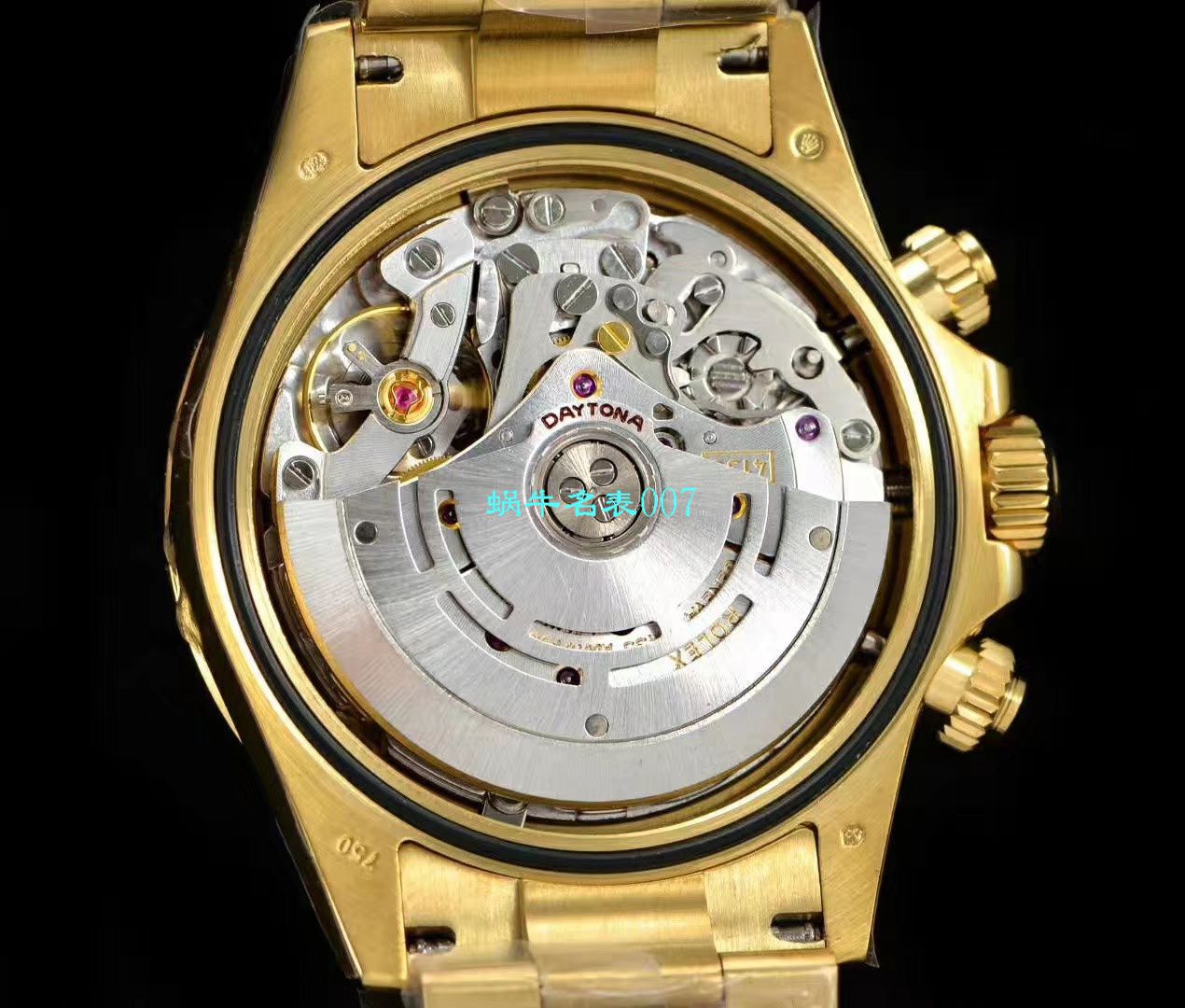 【NOOB厂ROLEX顶级复刻高仿表】劳力士宇宙计型迪通拿系列116508腕表 / R388