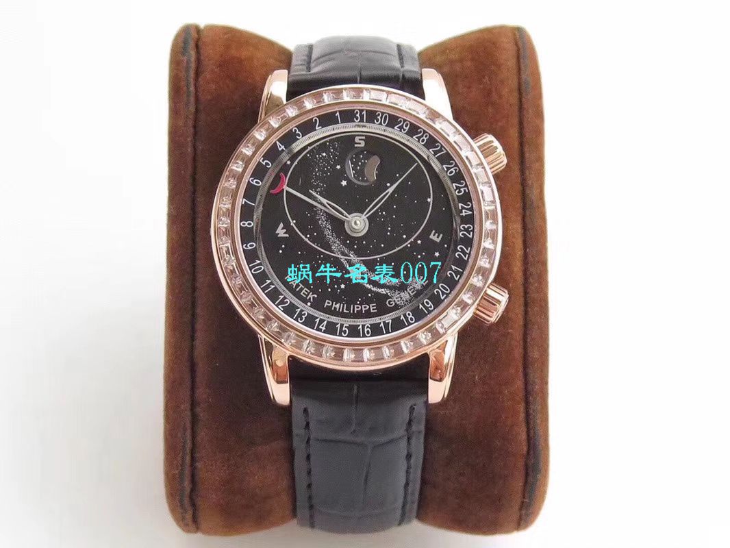 【台湾厂PATEK PHILIPPE复刻高仿表】百达翡丽超级复杂功能计时系列6104R-001腕表 / BD232
