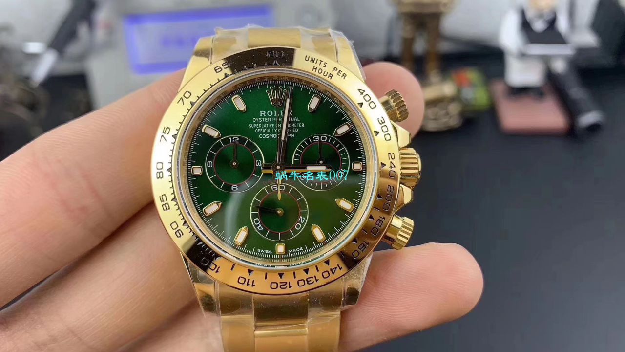 【NOOB厂ROLEX顶级复刻高仿表】劳力士宇宙计型迪通拿系列116508腕表 / R388