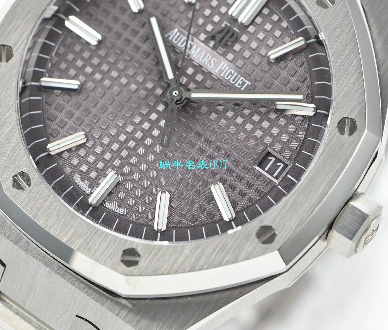 【OM厂复刻高仿表】爱彼皇家橡树系列15500ST.OO.1220ST.01，15500ST.OO.1220ST.02，15500ST.OO.1220ST.03腕表 / AP180