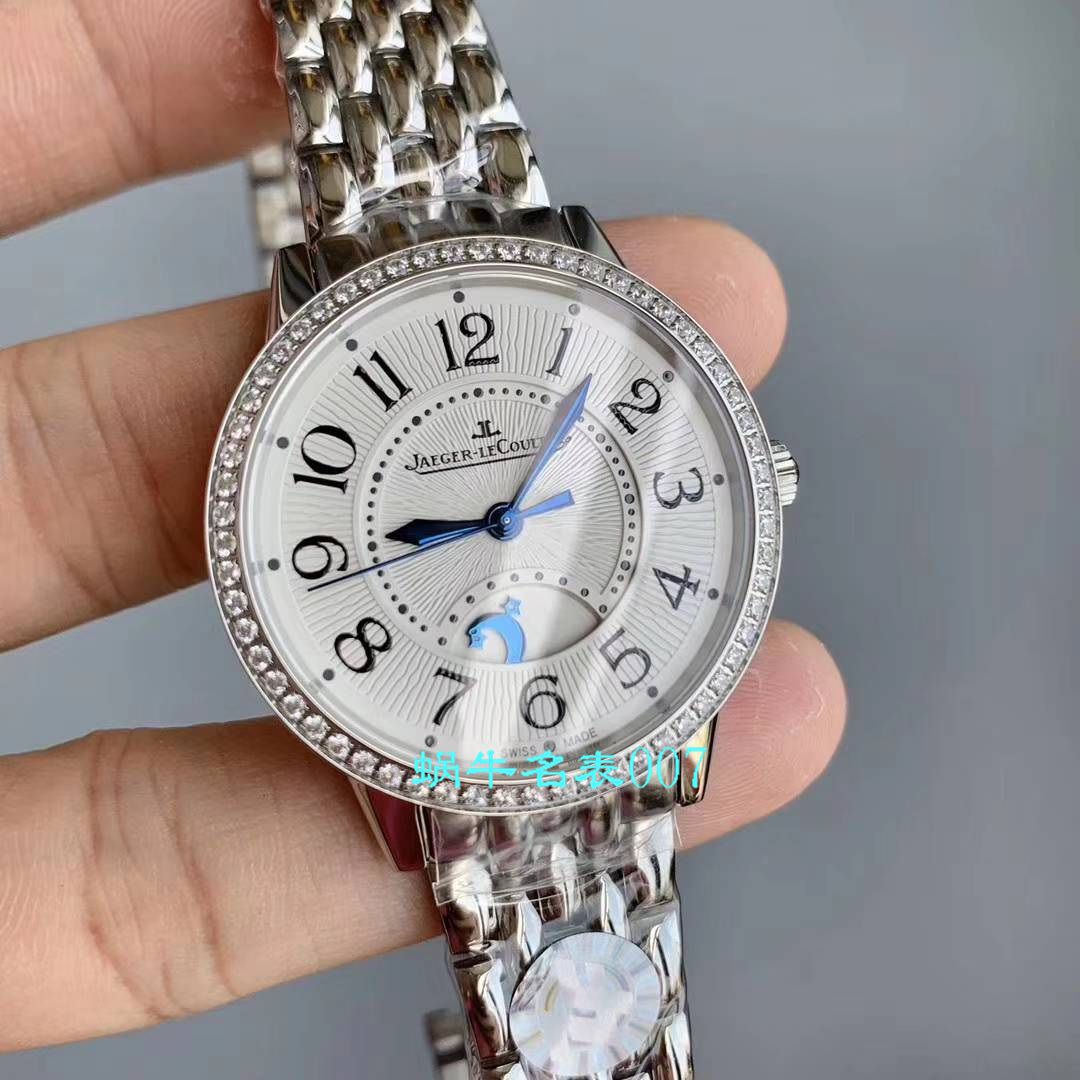 【ZF厂顶级复刻高仿女表】Jaeger-LeCoultre积家约会系列3468121腕表 / JJ158
