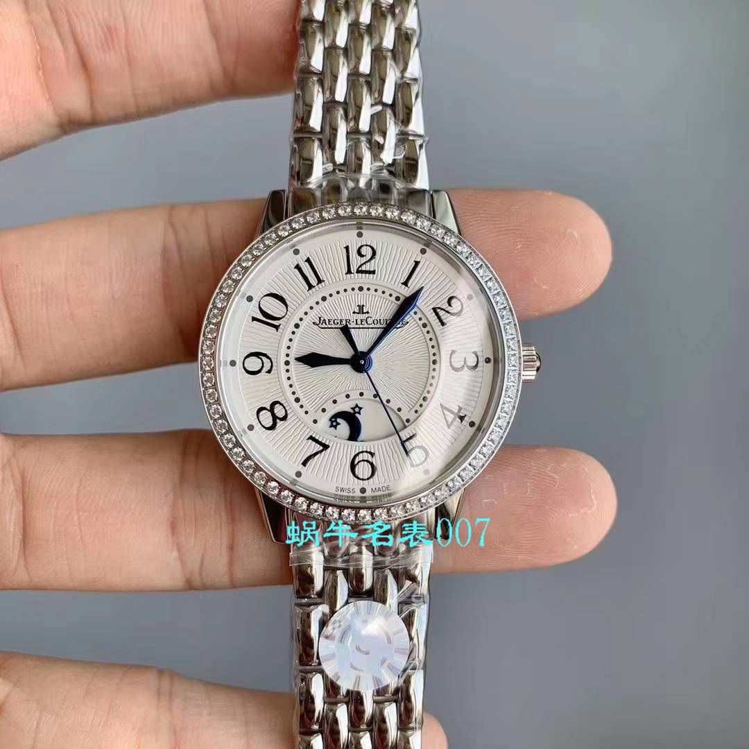 【ZF厂顶级复刻高仿女表】Jaeger-LeCoultre积家约会系列3468121腕表 / JJ158