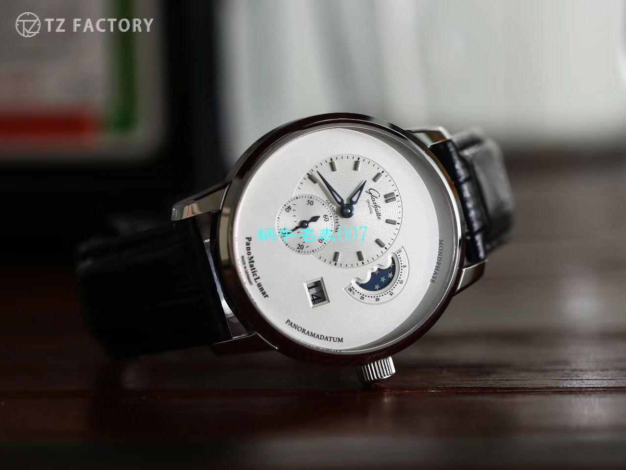 【TZ厂Glashütte Original复刻高仿表】格拉苏蒂原创偏心系列1-90-02-42-32-05腕表 / GLA053