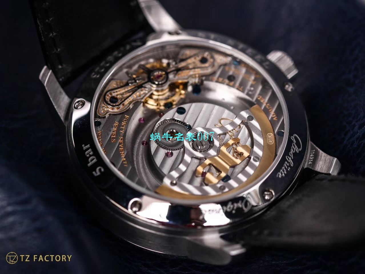 【TZ厂Glashütte Original复刻高仿表】格拉苏蒂原创偏心系列1-90-02-42-32-05腕表 / GLA053