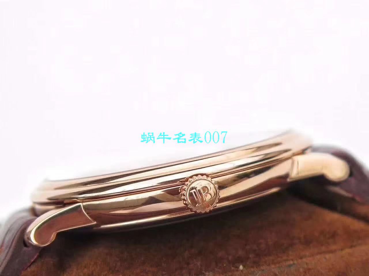 【ZF厂复刻高仿表】宝珀经典系列6223-3642-55B腕表 / BP063