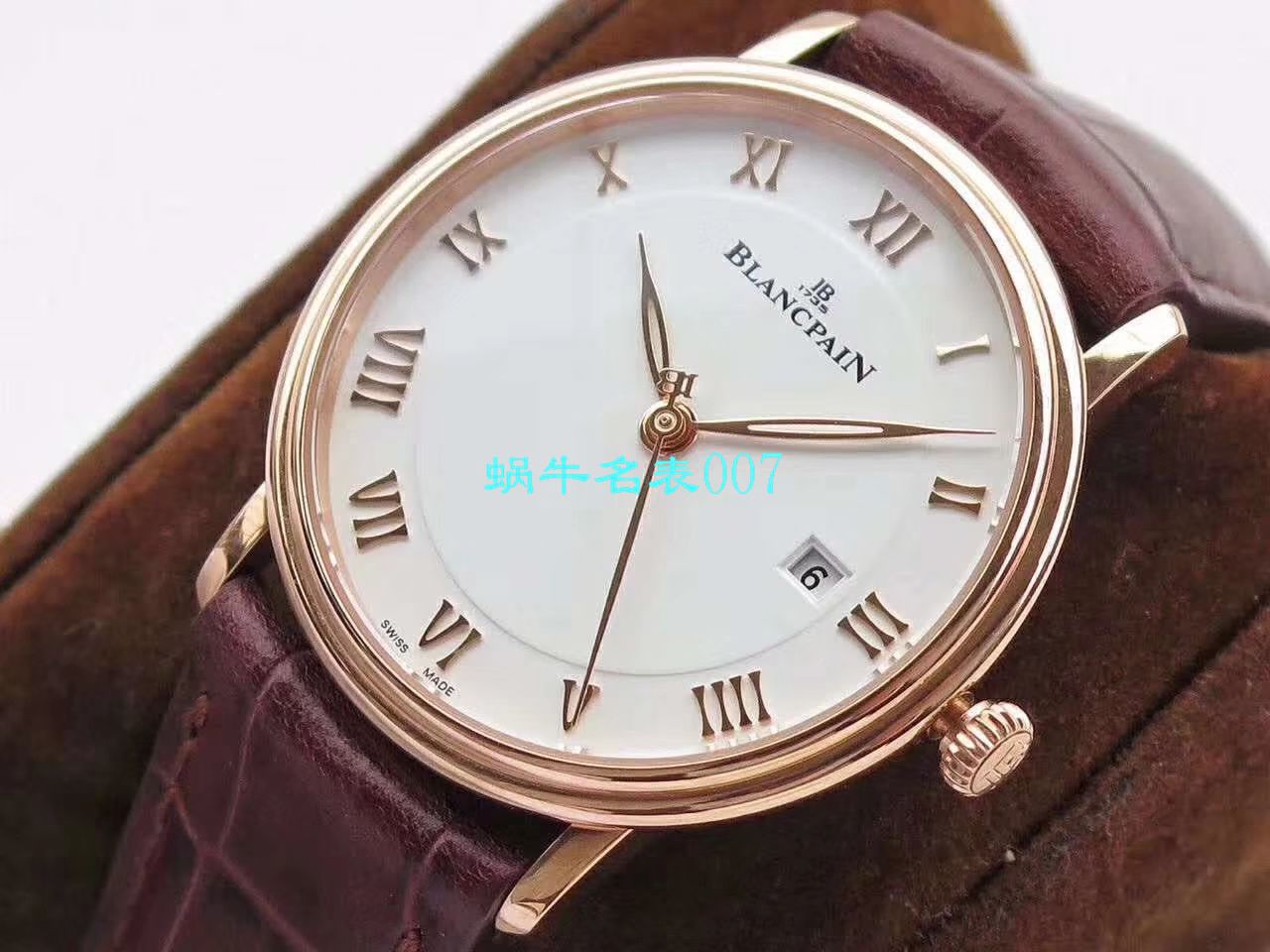 【ZF厂复刻高仿表】宝珀经典系列6223-3642-55B腕表 / BP063