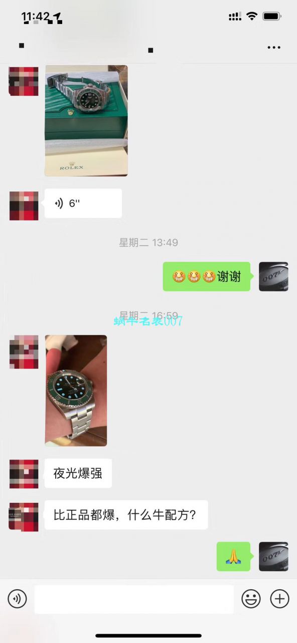 【视频评测最完‎美复刻高仿​Rolex绿水鬼‎SUBN厂V10升​级版】劳力士潜航者型系列116610LV-97200绿盘腕表 / R392