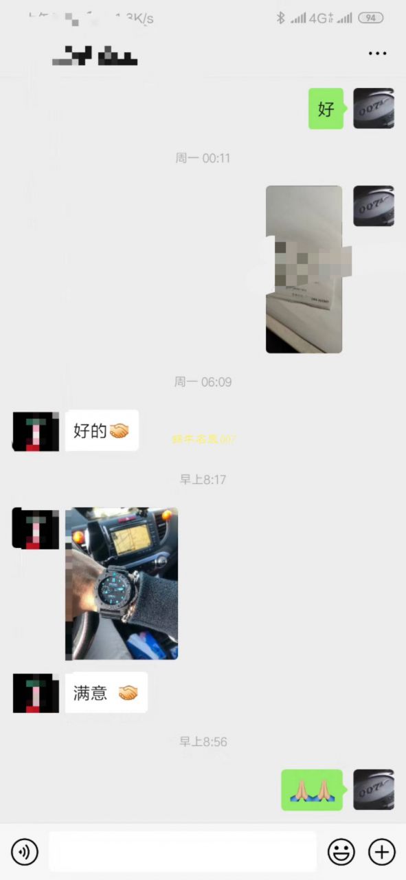 【VS厂顶级复刻高仿表】沛纳海SUBMERSIBLE 潜行系列PAM00960腕表 