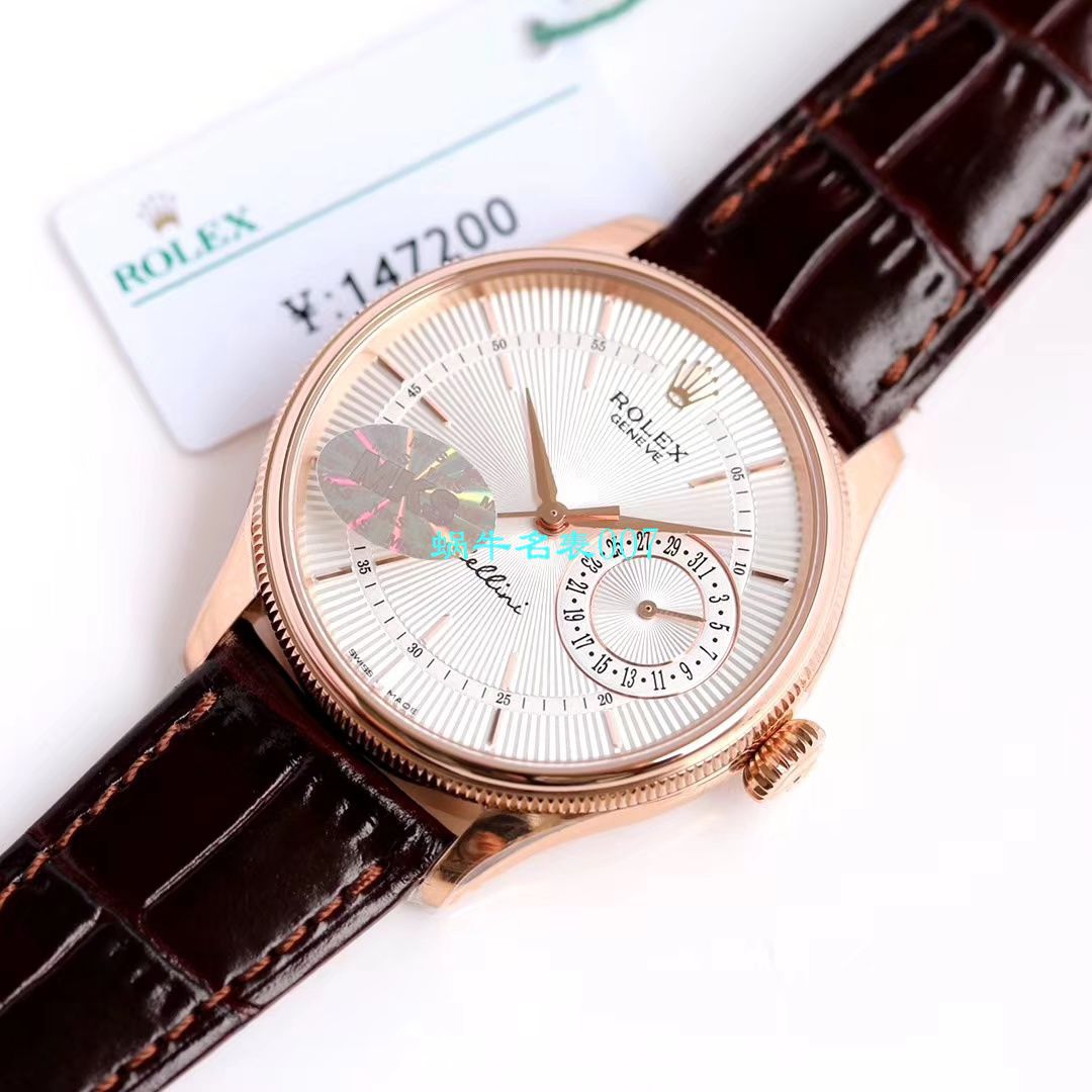 【MKS厂复刻高仿手表】劳力士切利尼系列m50515-0008，m50519-0006，m50515-0011腕表 / R397