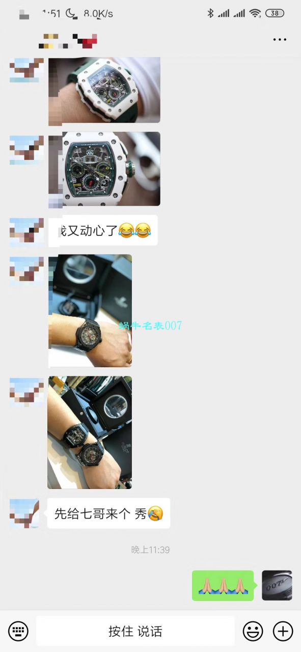 RICHARD MILLE(理查德米勒)顶级复刻高仿里查德米尔男士系列RM 027 TOURBILLON RAFAEL NADAL腕表 / RM 027