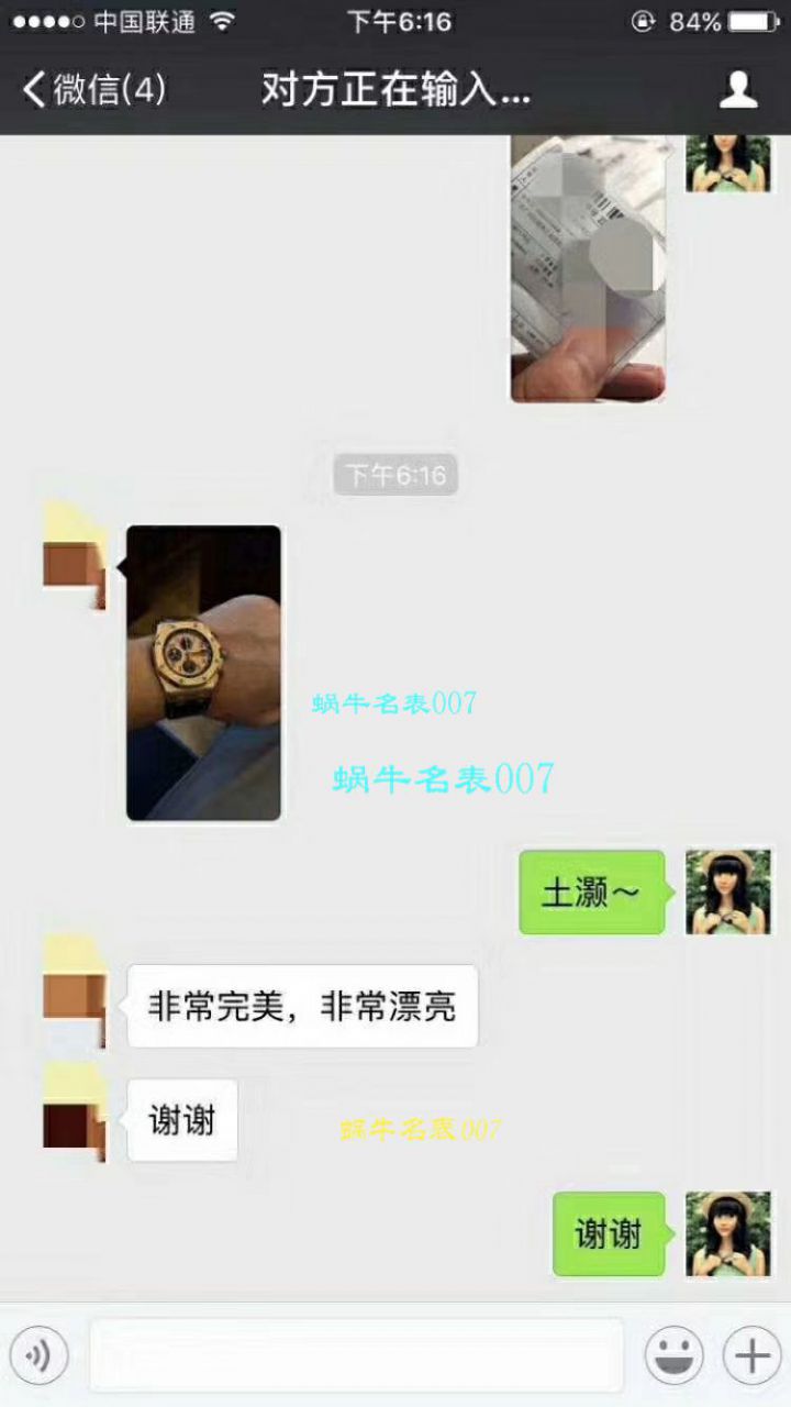 【JF厂一比一高精仿】爱彼皇家橡树离岸型系列26470OR.OO.1000OR.01腕表 / AP002