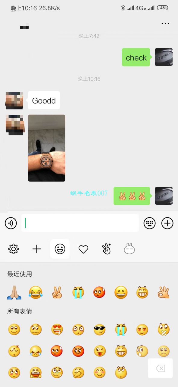 【JF厂一比一高精仿】爱彼皇家橡树离岸型系列26470OR.OO.1000OR.01腕表 / AP002