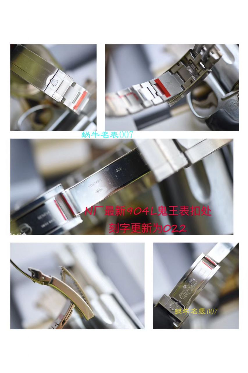 【视频评测超级神器】N厂复刻最新904L复刻高仿超级渐变蓝鬼王～劳力士m126660-0002手表 / R500